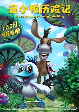 一区二区精品在线