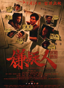 亚洲精品视频免费看